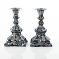 LJUSSTAKAR, ett par, barockstil, nysilver
