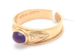 Ring 18K 2,6g