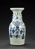 Kinesisk vase af porcelæn, 1800-tallet Denne vare er sat til omsalg under nyt varenummer 4512578