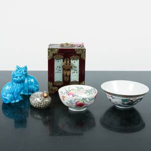 KINESIKSKT SKRIN höjd 18cm. m.m