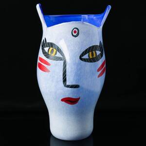 ULRICA HYDMAN VALLIEN, Open Minds, Kosta Boda