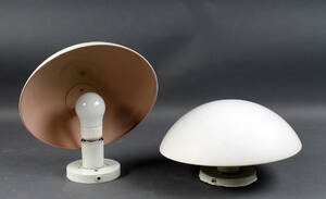 Poul Henningsen for Louis Poulsen. Par PH-hatte væglamper 2  