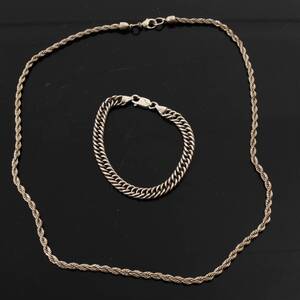 HALSBAND OCH ARMBAND, Silver, 2 delar