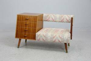 HALLBYRÅ, mahogny, 19501960-tal