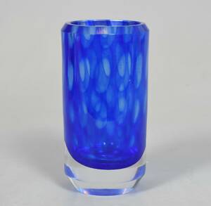 Vas, Kosta, Vicke Lindstrand