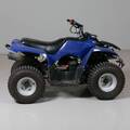 ATV