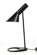 Arne Jacobsen. AJ bordlampe. Tidligere model.