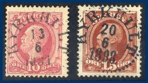 KYRKHULT K N14 på bok- F.45, ktt och koppartryck