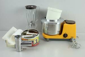 HUSHÅLLSASSISTENT, med tillbehör, Boch