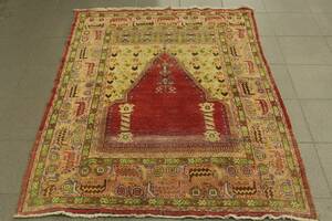 Matta, Orientalisk
