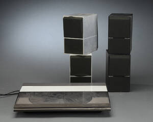 Bang Olufsen. Beogram 3300 samt fire Beovox CX 50 5 Denne vare er sat til omsalg under nyt varenummer 4142666