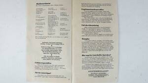 Doktorsväska och systembolagskatalog 1974