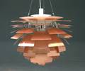 Poul Henningsen 1894-1967. Koglen i kobber Ø 72 cm