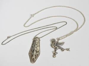 Halsband, silver