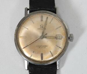 Omega Seamaster de Ville