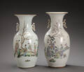 To kinesiske vaser af porcelæn, 18001900-tallet 2