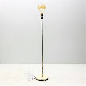 Golvlampa