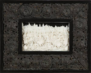 Benarbete bataljscen