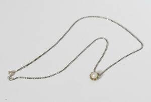 Halsband, 18-k vitguld