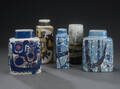 Samling Royal Copenhagen, Aluminia vaser5