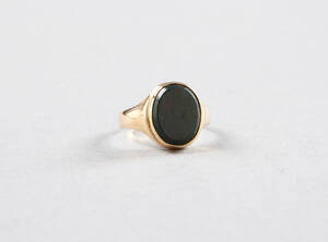 Ring 18 kguld heliotrop