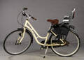 Kildemoes, damecykel. Denne vare er sat til omsalg under nyt varenummer 4511855