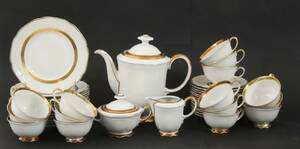 Kaffeservis, Hutschenreuter, Tyskland