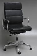 Charles Eames. Kontorstol med armlæn, model EA 219 