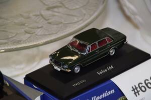 Leksaksbil i plåt, Volvo 164