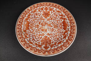 Kinesisk fad af porcelæn. 1800-tallet