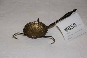 Tesil i silver, L 22 cm