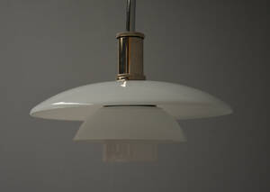 Poul Henningsen for Louis Poulsen. Pendel PH 4½-4   Denne vare er sat til omsalg under nyt varenummer 4319889