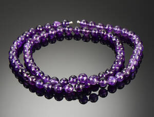 Ole Lynggaard. Ametyst designkæde, ca 90 cm Denne vare er sat til omsalg under nyt varenummer 4319913