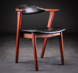 Erik Kierkegaard. Armstol af teak