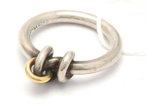 Ring S925 med