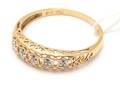 Ring 18K med