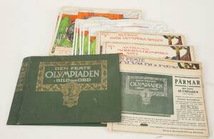 Häften, Den femte olympiaden i bil och ord