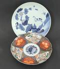 Porslin 2 delar, Japan, 181900-tal