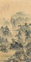 Scroll, Kina