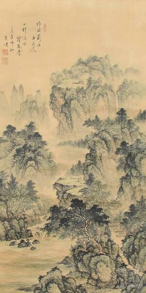 Scroll, Kina