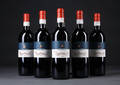 18 flasker Poggio Valente, 2005 Riserva, DOC Morellino di Scansano