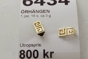 Örhängen, 1 par