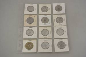 1 kronor Oscar II