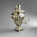 Samovar