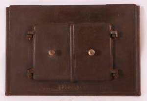 Spisugnslucka, Husqvarna