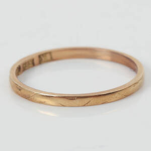 RING, Guld 18k, 1.7g