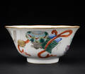 Kinesisk skål af porcelæn, Tongzhi