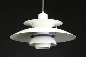 Poul Henningsen. PH5 pendel