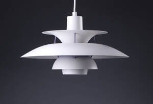 Poul Henningsen. PH5, pendel. 