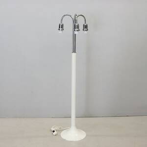 Golvlampa